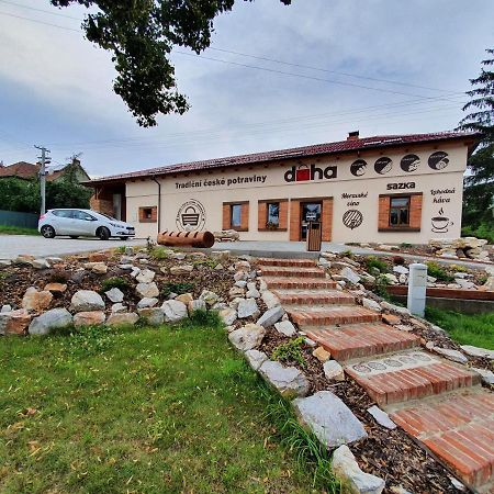 Apartmany Nova Duha Vavrinec エクステリア 写真